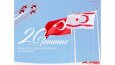 Çünkü o "LASSA"