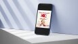 Social Media Design