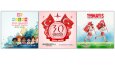 Bağdatlı Özel Gün Tasarımlar