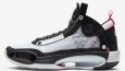 bit air jordan 34