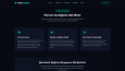 Sıfırdan Özel Yazılım & Modern Web Siteleri