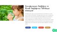 Aygün Su Arıtma - Kurumsal Web Sitesi Tasarımı
