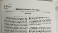 Kibele Dergisi inceleme yazım