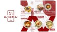 🍽️ Kızılboğaz Restaurant | Sosyal Medya Tasarımları