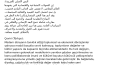 Multilingual Arabic Translation Samples – 4 Languages