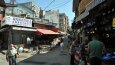 Doğa ve Manzara