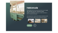Kartek Mobilya - Web Tasarım