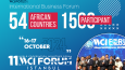 WCI Forum Stant Tasarım