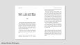 Dergi-Kitap Editörlüğü ve Sayfa Tasarımı