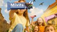 Mivita
