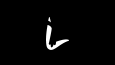 Lunare Logo Tasarımı