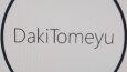 SocialManage Logo Tasarımları