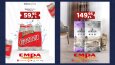 Empa Market - Katalog