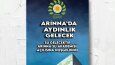 Tasarım vakti