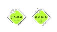 LOGO TASARIMI