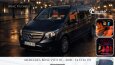 VIP Taşımacılık Markamız İçin Hazırladığımız Araç Kataloğu