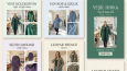 Instagram Butik Reklam & Görsel İçerik Çalışmaları