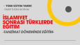 SUNUM