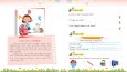 1. Sınıf Okuma-Anlama Tatil Kitabı Dizgi-Grafik Tasarım