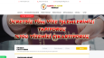 Özel Tasarım Web Siteleri