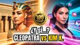 Thumbnail Çalışması