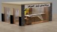 3D Tasarım ve ürün modelleme