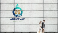 Adilceviz Belediyesi Logo Tasarımı