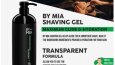 Amazon A + Content Tasarımı