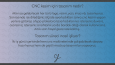 Cnc Kesim İçin Tasarım Açıklaması