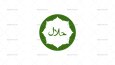 Logo Tasarımları - Hepsi