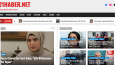 Dijital Hikâyeleri Güçlendiren WordPress Uzmanı