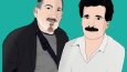 FACELESS İLLÜSTRASYON