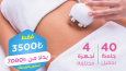 Royal Beauty Güzellik Salonu için Sosyal Medya postları