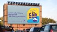 wow istanbul hotel car wash - Logo ve Kurumsal Tasarımlar