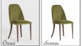 DEKUPE / ARKA PLAN SİLİNMESİ