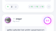 SocialRate