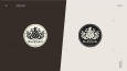 Nar Çiçeği | Branding