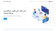 ksyazılım kurumsal web sitesi 