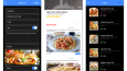 Ionic Mobile App, Angular Admin Panel & Firebase Database