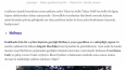 Fil Gezi - Japonya Gezi Rehberi