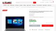 E - Ticaret Porfolyom
