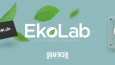 Logo Tasarımları