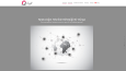 Kişisel web sitesi tasarımı