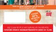 Self Mailer