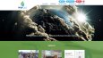 Anahtar Teslim Web Sitesi Portfolyom