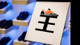 EE Ayakkabı Logosu Tasarımı
