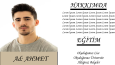 Örnek CV Tasarımları