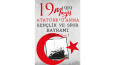 Afiş Tasarımı