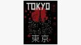 Tokyo Japanese Streetwear | Özel Tipografik Tişört Tasarımı