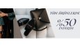 slider-banner